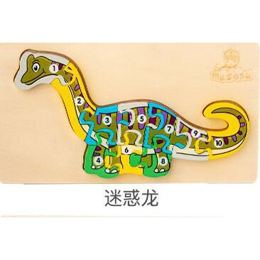 Bộ Đồ Chơi Xếp Hình Khủng Long Hoạt Hình 3D Bằng Gỗ Dành Cho Trẻ Em