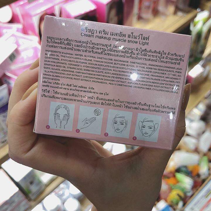 Tree Chada nội địa Thái - Kem Make Up Thần Thánh✨ | BigBuy360 - bigbuy360.vn