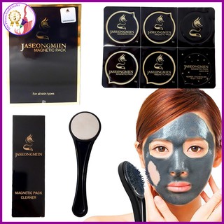 Mặt nạ bùn từ tính hút chì thải độc jaseongmiin hàn quốc