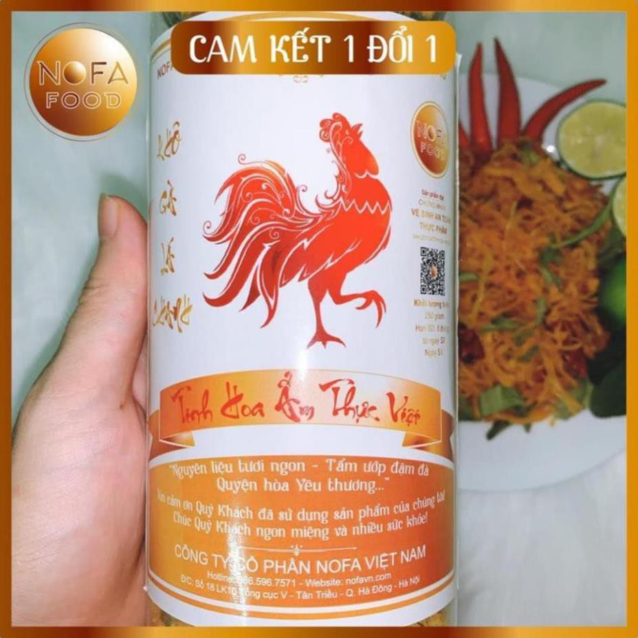 Tontai ✅KHÔ GÀ LÁ CHANH TINH HOA ẨM THỰC VIỆT - HÀNG CAO CẤP XUẤT KHẨU 500G - CAM KẾT HOÀN TIỀN & 1 ĐỔI 1 - NOFA FOOD