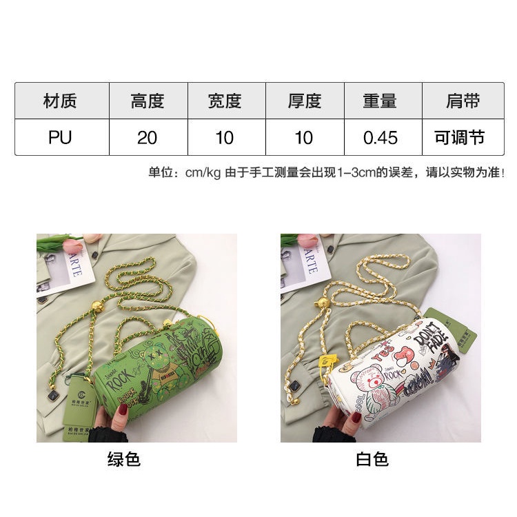 Túi Đeo Chéo Hình Tròn In Họa Tiết Graffiti Thời Trang Mùa Hè 2022 Cho Nữ