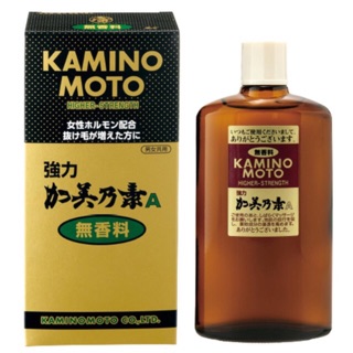Thuốc mọc tóc KAMINOMOTO HIGHER - STRENGTH