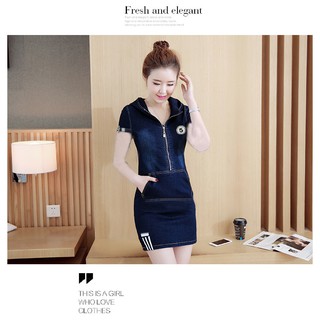 ĐẦM JEAN PHỐI NÓN LOGO SỐ 5 CAO CẤP