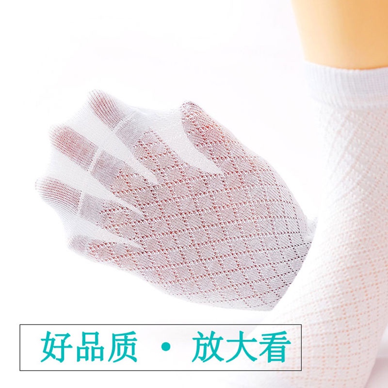 Vớ Cotton Mỏng Cổ Vừa Thoáng Khí Mềm Mại Phong Cách Mùa Hè Mới Cho Bé Trai Và Gái