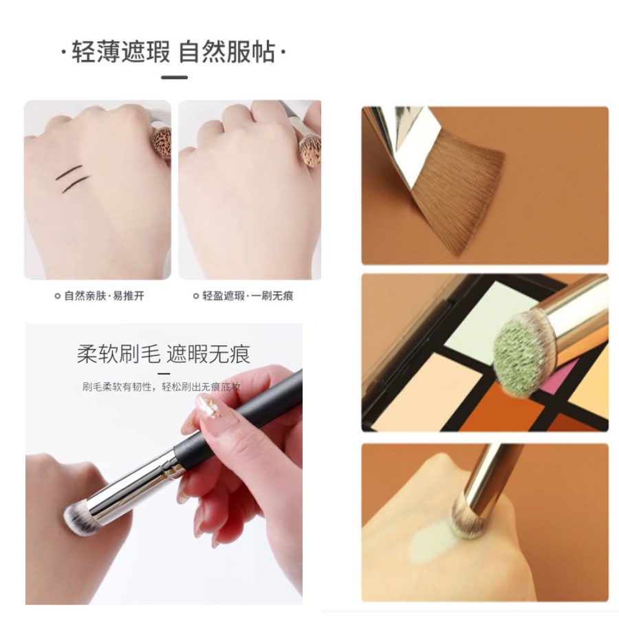 270 Cọ che khuyết điểm Cọ trang điểm 170 Cọ đánh phấn nền Cọ trang điểm Cọ phấn mắt Cọ trang điểm Cosmetic Tool