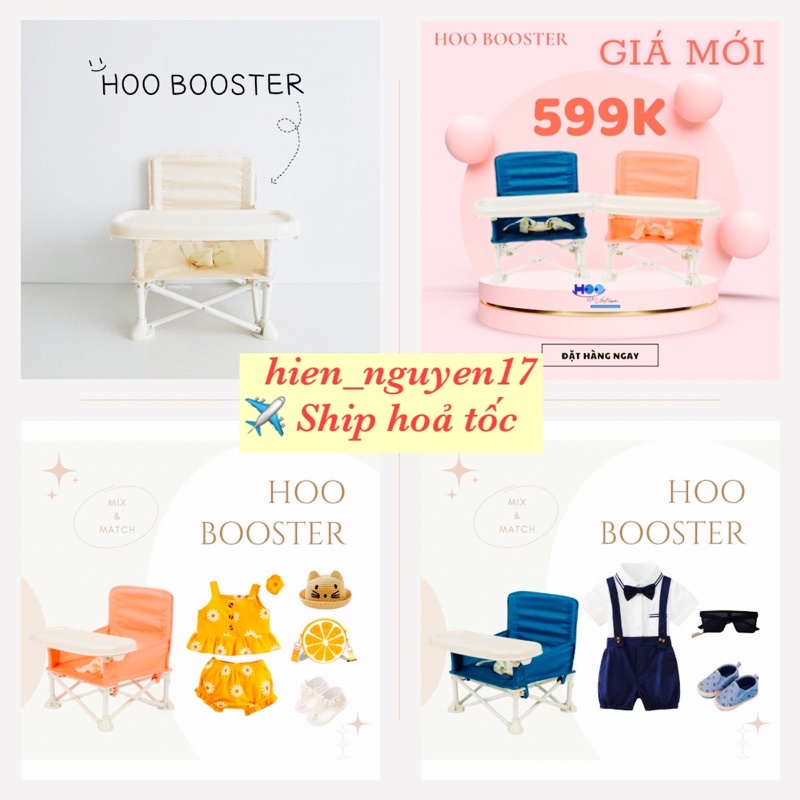 🥉𝐂𝐇𝐈́𝐍𝐇 𝐇𝐀̃𝐍𝐆🥉Ghế Hoo Booster Hàn Quốc Chính Hãng Đa Năng GẤP GỌN Siêu Tiện Dụng