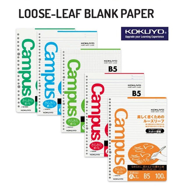 Tập giấy Campus Loose Leaf cỡ B5 100 tờ