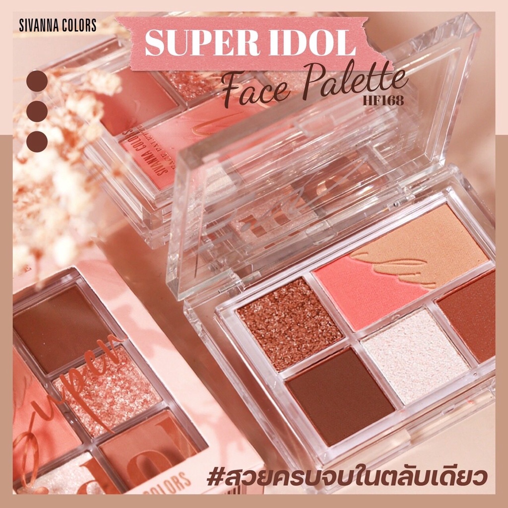 Bảng mắt má tạo khối SIVANNA Super Idol Face Palette kèm má hồng bắt sáng tạo khối 5 ô HF168
