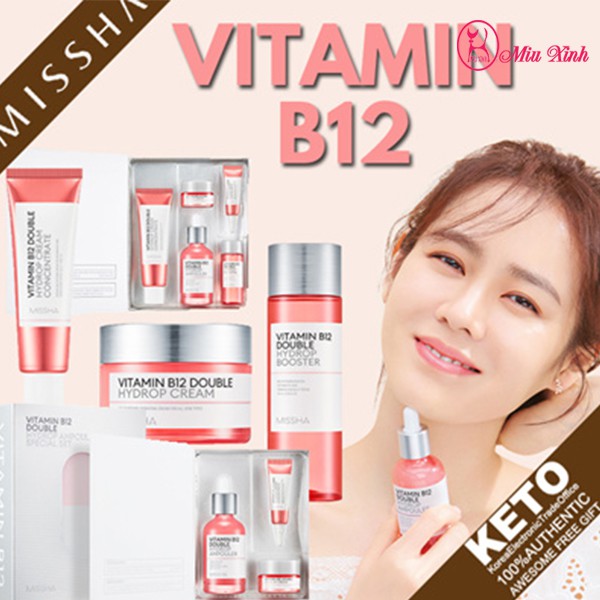 BỘ TINH CHẤT DƯỠNG DA [MISSHA] Vitamin B12 double high drop ampouler special set