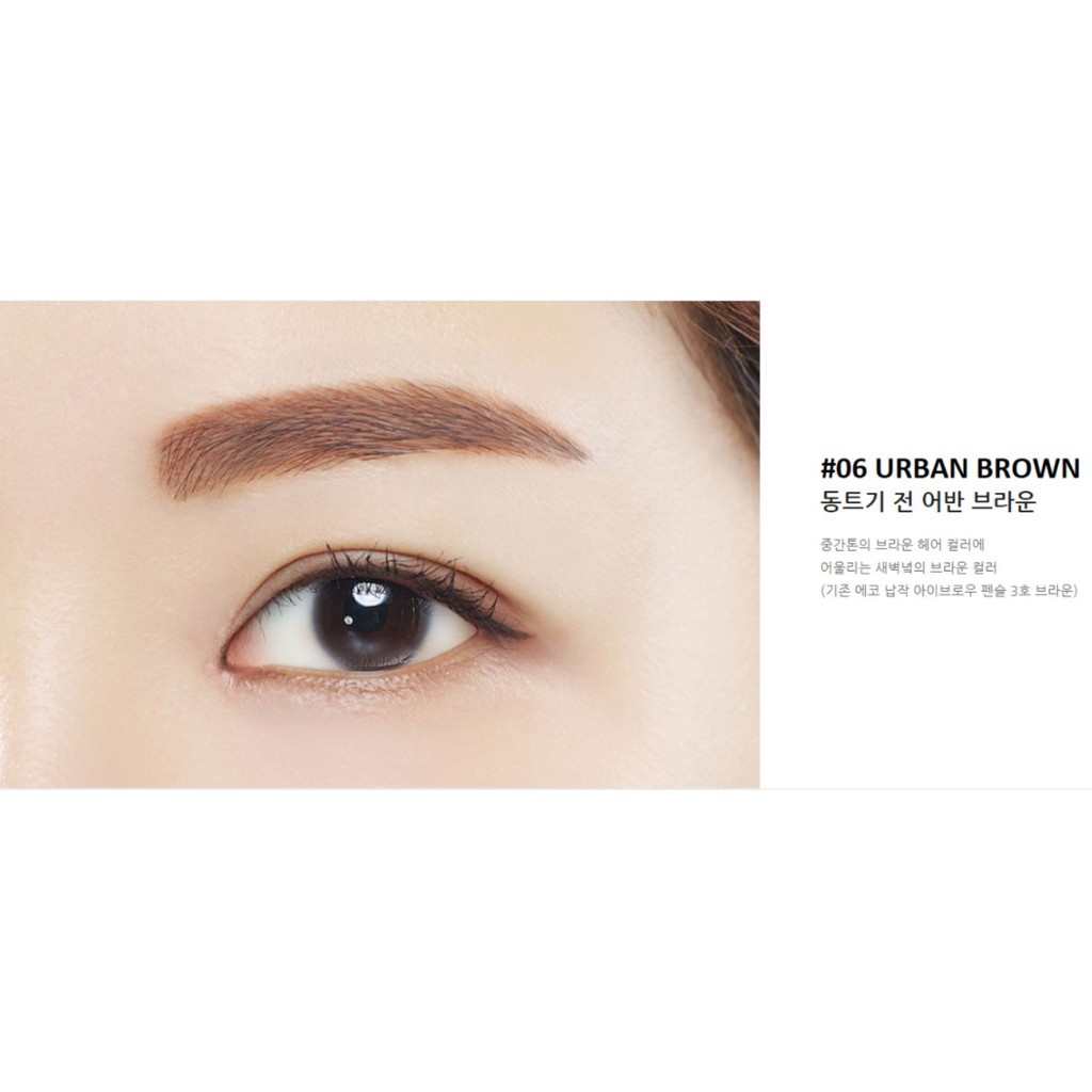 Chì kẻ chân mày innisfree Auto Eyebrow Pencil 0.3g