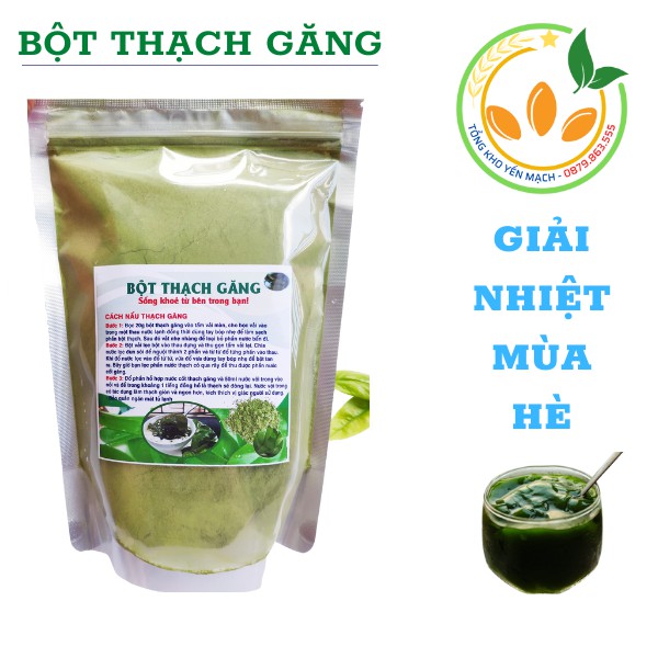 Bột thạch găng, bột thạch găng tam đảo (CỤC NGON) giúp lợi tiêu, mát gan và giải nhiệt cơ thể - 500gr