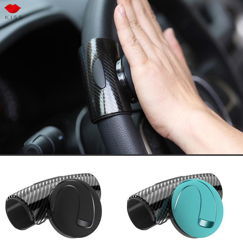 Núm xoay trợ lực cho vô lăng ô tô