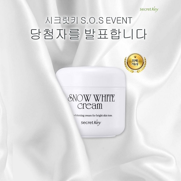 Kem Dưỡng Trắng Da Secret Key Snow White Cream 50g