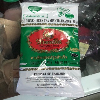 Trà sữa thái lan loại chuẩn