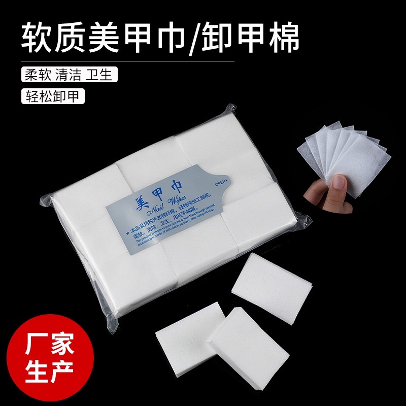 Giấy lau gel | BigBuy360 - bigbuy360.vn