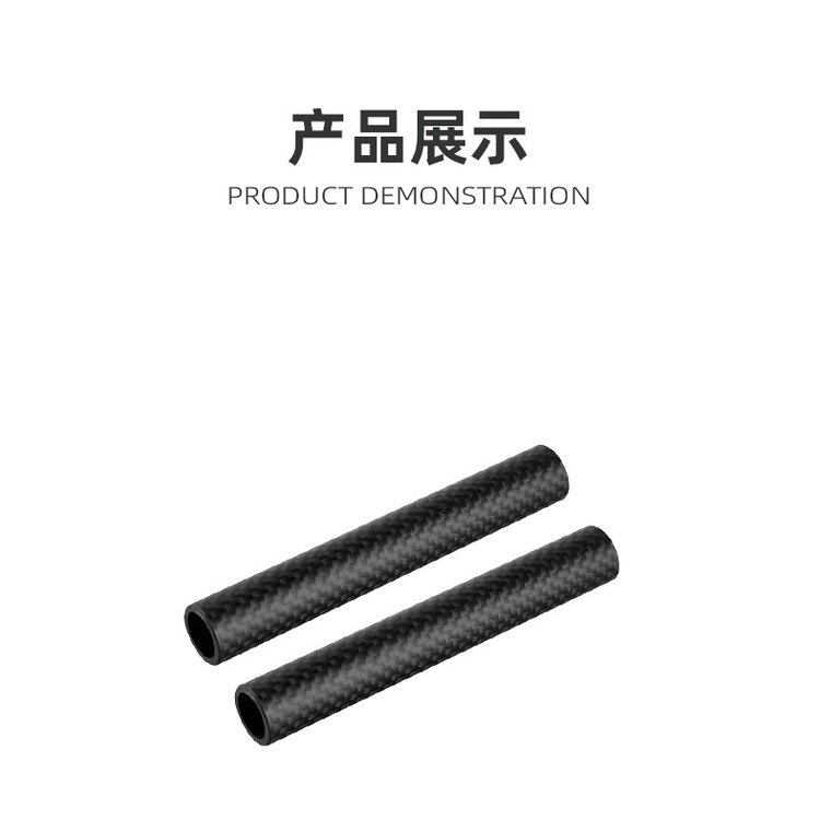 Thanh đũa carbon (đũa 15cm - 25cm - 30cm