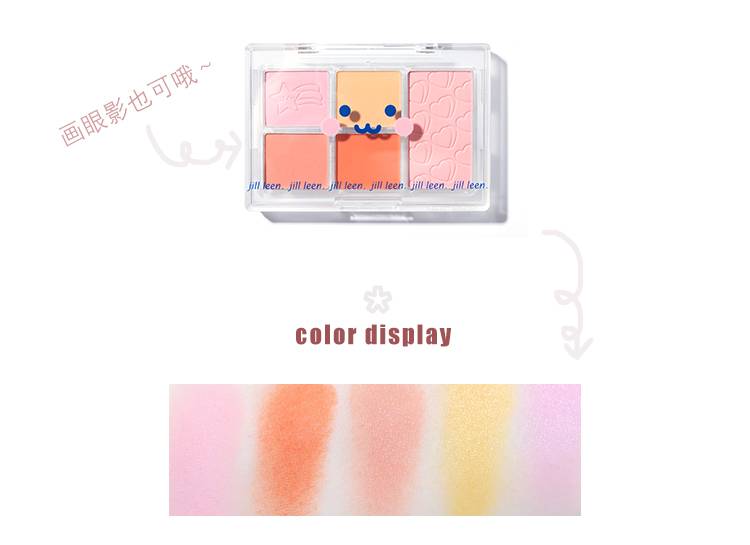 (Hàng Mới Về) Bảng Phấn Má Hồng Bắt Sáng Trang Điểm Tạo Hiệu Ứng Ba Chiều | BigBuy360 - bigbuy360.vn