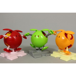 Mô hình lắp ráp Haropla Haro Basic Green Bandai