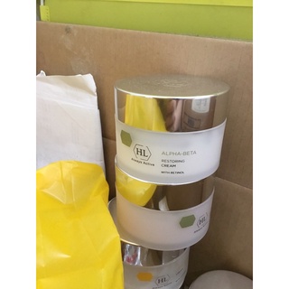 Kem retinol Holy đêm phục hồi hũ shop