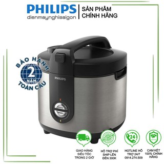[Chính hãng - Bảo hành 2 năm] Nồi cơm điện Philips HD3132/66