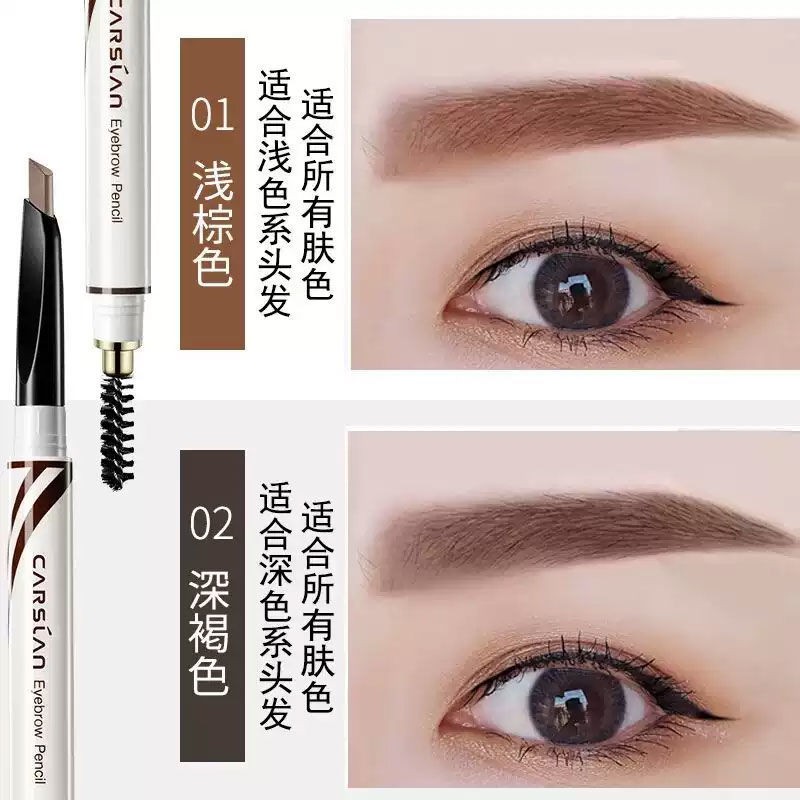 (hàng Mới Về) Bút Chì Kẻ Lông Mày Karen Chống Thấm Nước Và Mồ Hôi Lâu Trôi Không Nhòe | BigBuy360 - bigbuy360.vn