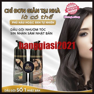 Dầu Gội Thảo Dược Phủ Tóc Bạc Nhân Sâm Sin Hair 500ml