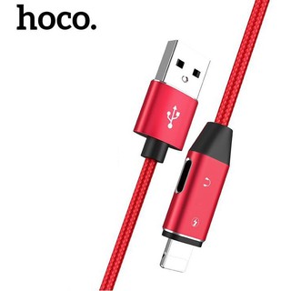 Cáp Sạc Iphone Hoco UF01 2 in 1