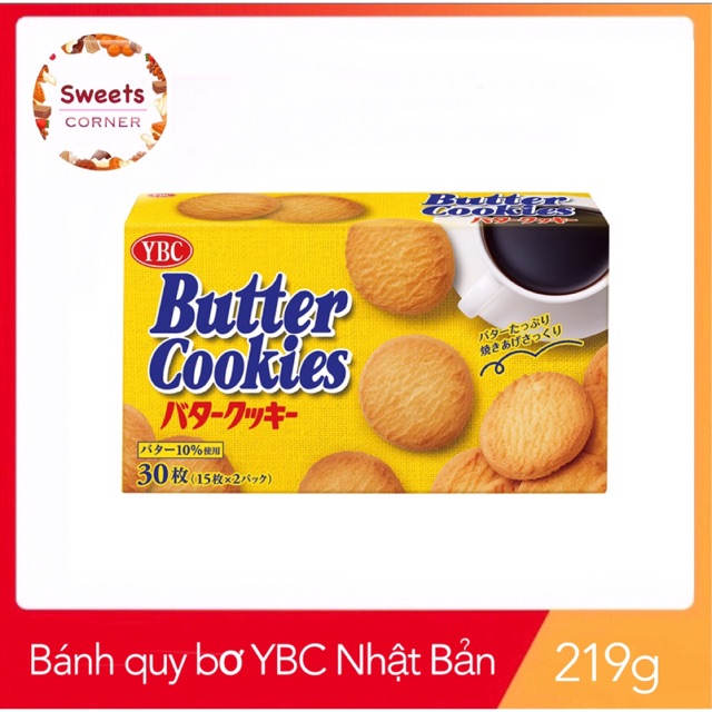 Bánh quy bơ YBC Nhật Bản 219g ( 2 loại )