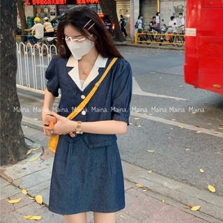 Set croptop và chân váy chữ A năng động màu jeans Maina
