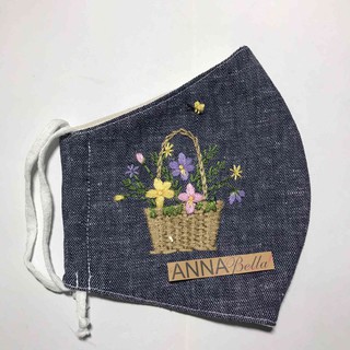 Khẩu trang vải handmade AN28