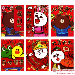 combo 6 bao lì xì gấu brown LX132