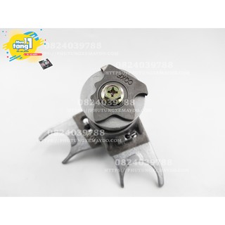Heo Số 1N234 Cho Exciter 50