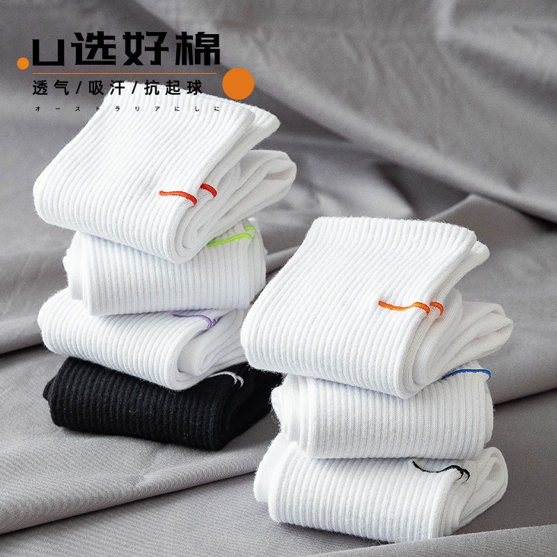 Tất WAFNHA D589 màu sắc đơn giản cho nam và nữ