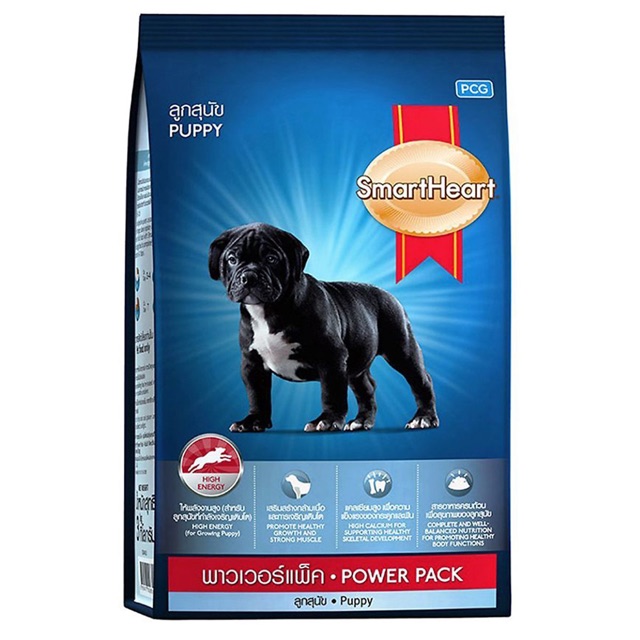 Smartheart Powerpack chó con 20kg