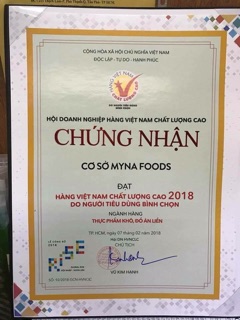 1Kg thịt bò khô sợi thơm ngon (Khô heo giả bò)