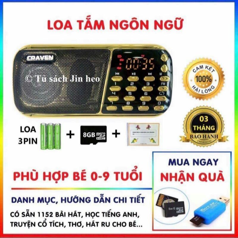 Đài radio 3 pin gồm thẻ  nhớ