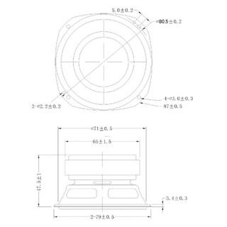 Loa siêu trầm 3 inch 8Ω20W
