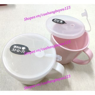 Ly uống nước / Sữa có lỗ cắm ống hút 300ml cho bé - Made in Japan - KBN 180092 / 180023
