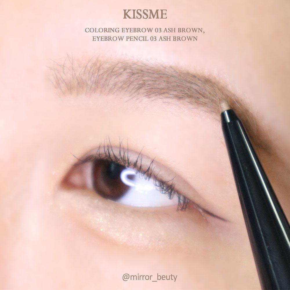 Chì Kẻ Mày Kiss Me Heavy Rotation