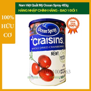 Nam Việt Quất Mỹ 453g Sấy Khô Hữu Cơ Ocean Spray Tốt Cho Bà Bầu/ Người Lớn Tuổi/ Giảm Cân
