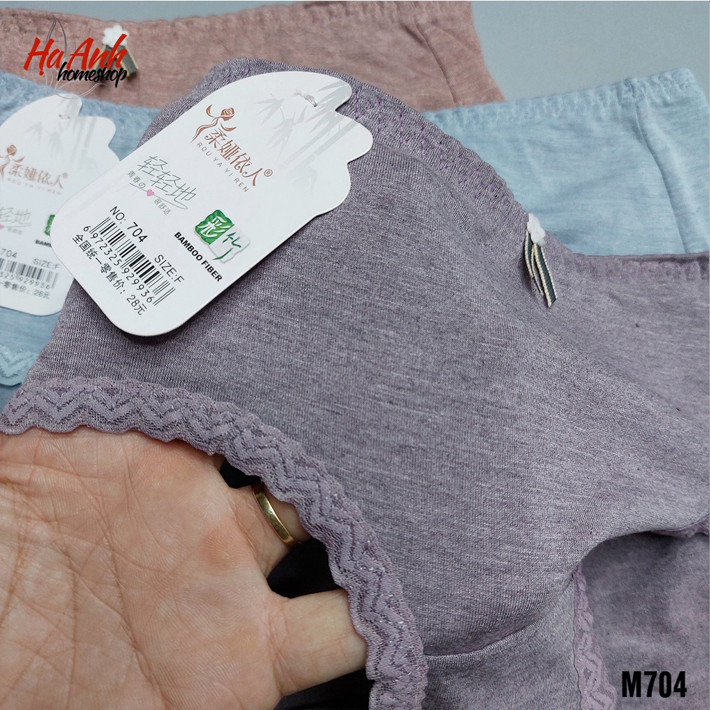 Combo 10 Quần Lót Muối Tiêu, Quần lót nữ Quảng Châu 704