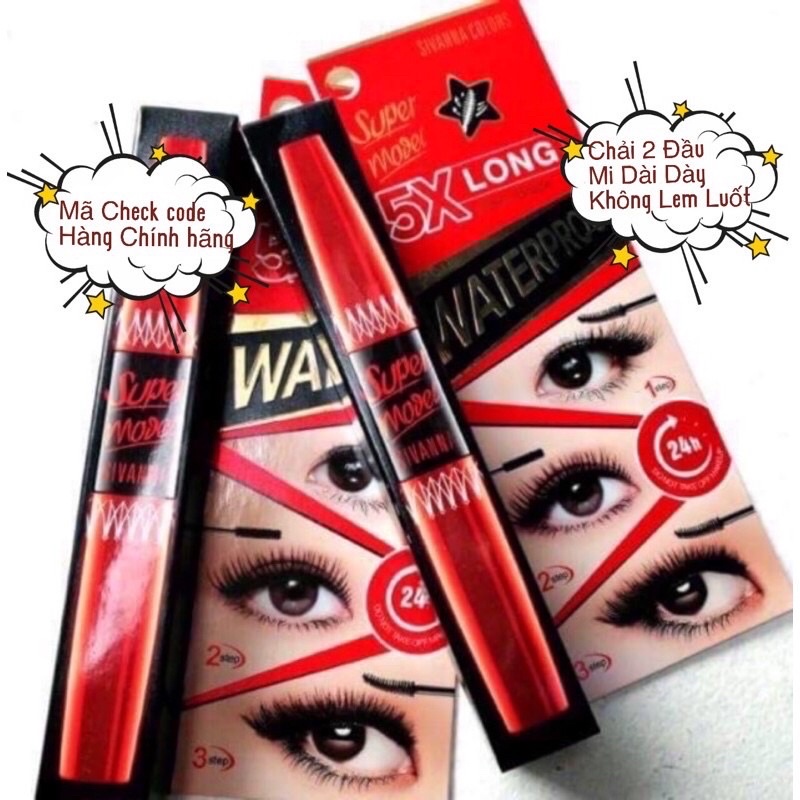 🌸 Mascara SUPER MODEL 5X (auth) siêu dày & dài mi Thailand 2 đầu