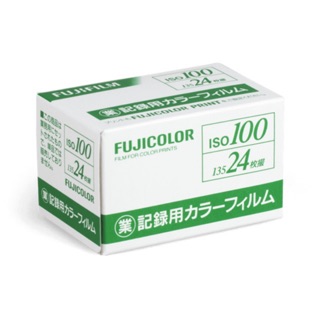 [35mm] Film fuji 100 nội địa Nhật 24 kiểu date 2014