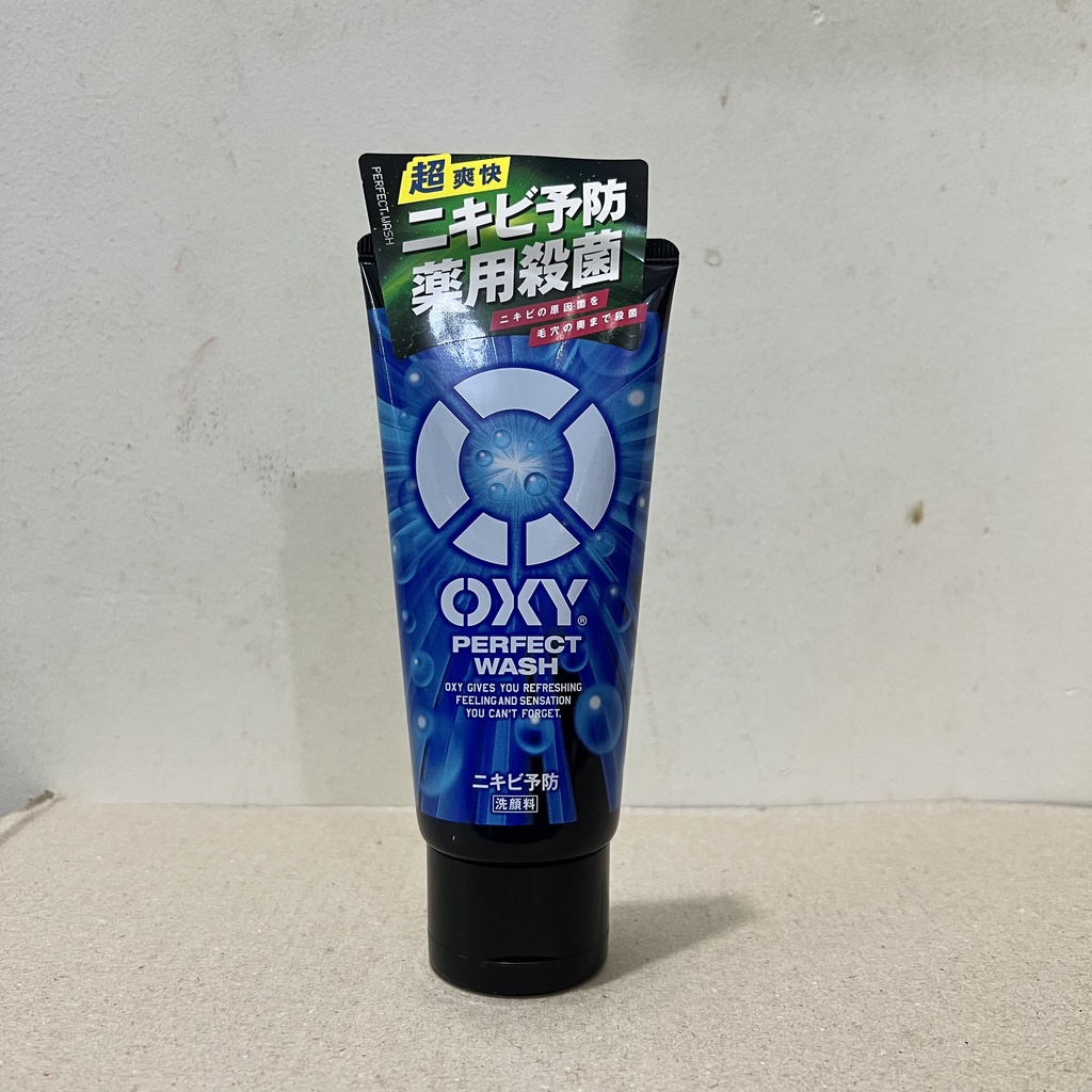 Sữa Rửa Mặt Oxy Cho Nam 130g Nhật Bản