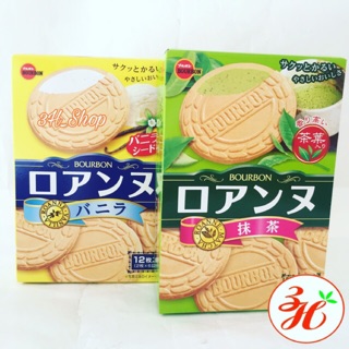 Bánh quy kem Bourbon date T8/19 xách tay Nhật