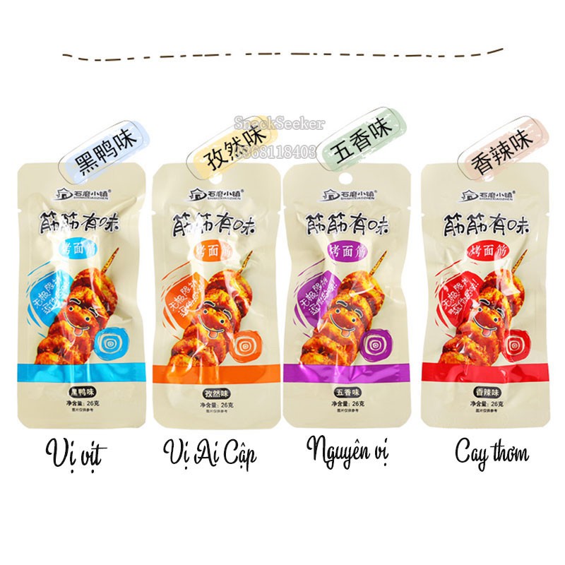 Thịt nướng que BBQ -Thịt chay nướng cay-SNACKSEEKER-Đồ ăn vặt Trung Quốc-Thịt nướng que xúc xích | BigBuy360 - bigbuy360.vn