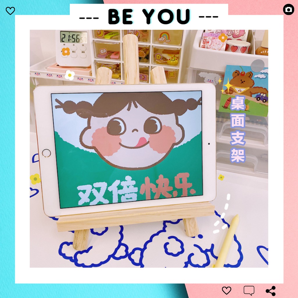 Giá Đỡ Điện Thoại / Ipad Bằng Gỗ / Máy Tính Bảng (29 * 21cm) - BEYOU