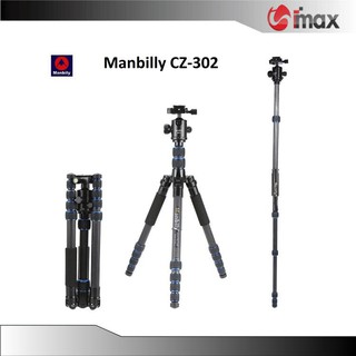 Chân máy ảnh Manbily CZ-302