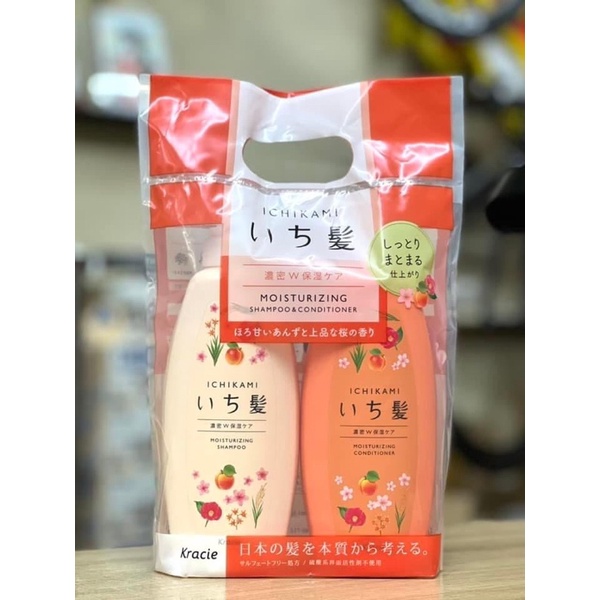 Set Dầu Gội Xả Ichikami Airy Silky - NB (480ml x 2) Mẫu mới