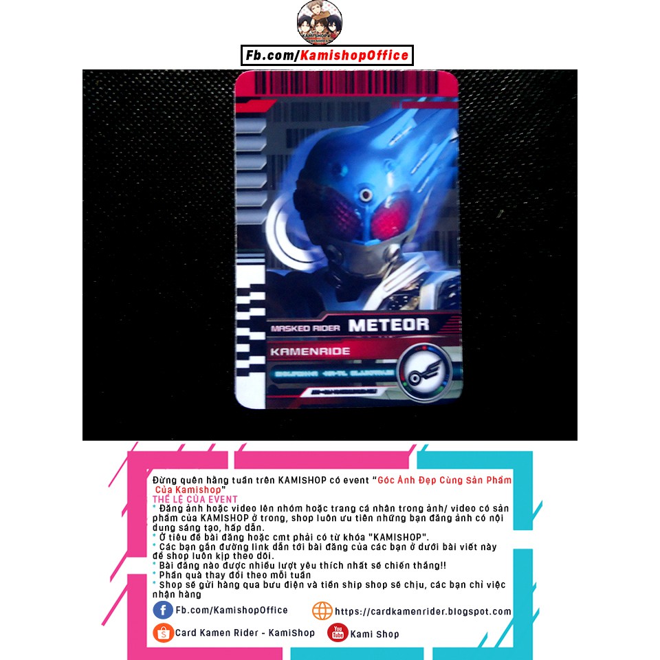 Thẻ Card Kamen Rider Meteor
